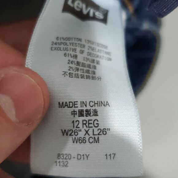 LEVI'S 511 26" waist dark was slim fit jeans - Picture 7 of 8